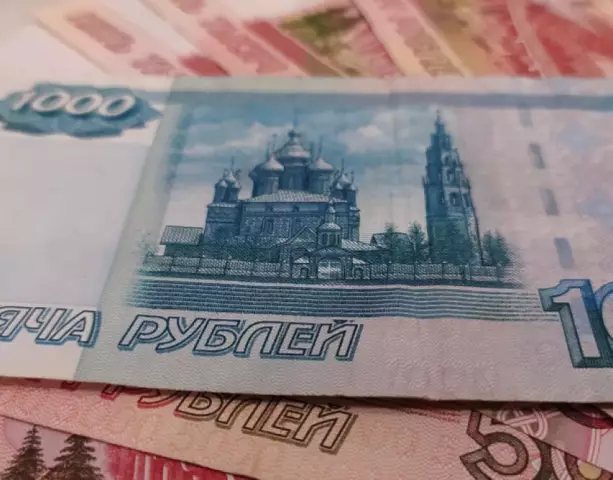 Как доход определяет ваше финансовое будущее