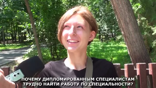 Как найти работу по специальности: советы по подготовке резюме