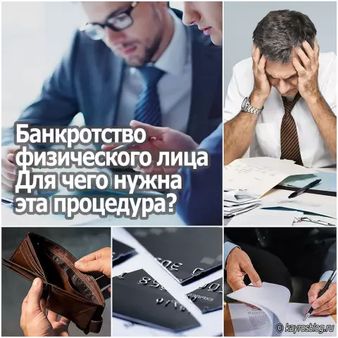 Как стать успешным инвестором: основные принципы и стратегии