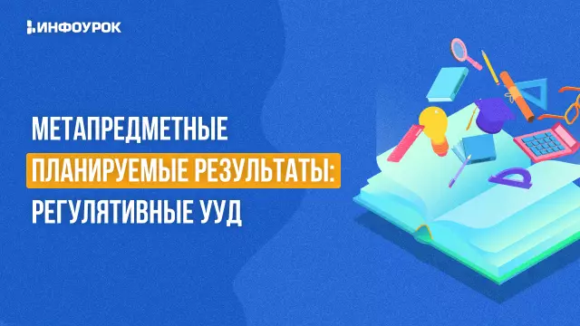 Влияние валютных колебаний на финансовые результаты компаний